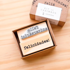 Kit Carimbo "Feliz Aniversário + Felicidades" com 2 un 5x2 cm - comprar online