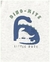 Kit Body Carters 5 Peças Manga Curta - Dinossauros Laranja e Azul (Lançamento 2023) - comprar online