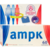 Suplemento En Comprimidos Framingham Pharma Ampk Proteínas/minerales En Caja 60 Un - comprar online