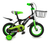 Bicicleta Cross Rodado 12 Infantil Love Ruedas Inflables - comprar online