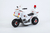 Moto A Bateria Policial 3 Ruedas Infantil 25kg 6v Love 3003 en internet