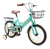 Bicicleta Vintage Rodado 16 Infantil Love Ruedas Inflables en internet