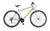 Bicicleta Mtb Urbana Futura Techno 29er Híbrida Acero Rex - comprar online