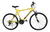 Mountain Bike Futura Techno 026 18 21v Frenos V-brakes Cambios Index Color Amarillo Con Pie De Apoyo