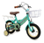 Bicicleta Vintage Rodado 12 Infantil Love Ruedas Inflables en internet