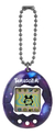 Tamagotchi Bandai Mascota Virtual Galaxy 42933 Prem - comprar online