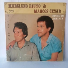 Lp Marciano Riuto E Marcos Cesar - Sonho De Artista