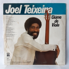 LP JOEL TEIXEIRA - CIÚME DA VIOLA (1981) - comprar online