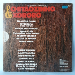 Lp Chitãozinho e Xororó - Aguenta Coração (1991) - comprar online