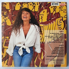 LP ELBA RAMALHO - O GRANDE FORRÓ DE ELBA RAMALHO (1993) - comprar online