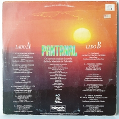 LP TRILHA SONORA DA NOVELA - PANTANAL - NACIONAL - comprar online