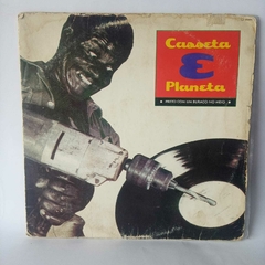 LP Casseta e Planeta - Preto com um buraco no meio