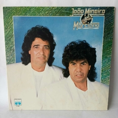 Lp João Mineiro e Marciano - Distante dos olhos (1989)