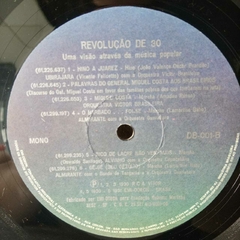 Lp Revolução de 30 - Uma visão através da música popular - Sebo Casa Laranja