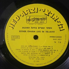 Lp Esther Ofarim - Live in the Tel-Aviv na internet