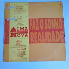 LP Grupo Alma Nova - Nossa canção - comprar online