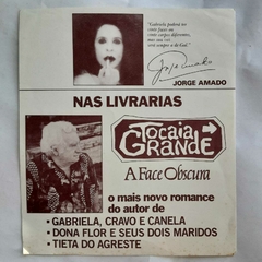 LP GAL COSTA - PROFANA (1984) - COM ENCARTE - comprar online