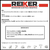 Interruptor Para Router 3621, Rp0900, Makita 6512807 - Reiker Tools