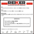Perilla Control De Velocidad Milwaukee 22750090 - Reiker Tools