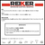 Cortador Anular 13/16 X 2 Milwaukee 49592081 - comprar en línea