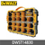 Organizador Pro 20 Compartimentos Dewalt Dwst14830 - Reiker Tools