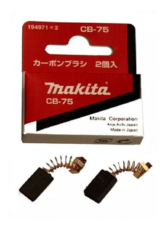 Juego De Carbones Makita Cb-75 (par) 1949712 - comprar en línea