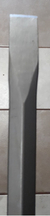 Cincel Plano Hex. 1-1/8 520mm P/concreto 5 Pzs Makita D21369 - tienda en línea