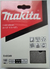 Lija De 1/4 G180 Metal, Madera, Pvc Y Pintura Makita D65349 en internet