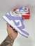 Dunk low roxo