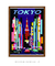 Quadro Tokyo - loja online
