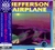 Jefferson Airplane - Matrix 1966