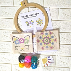 kit de Bordado Infantil - Gatito + Mandala - Pupé Pequeños Artistas
