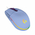 MOUSE LOGITECH GAMING G203 LIGHTSYNC LILA - comprar online