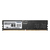 MEMORIA PATRIOT SIGNATURE LINE DDR5 8GB 4800MHZ UDIMM PS001618