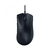 MOUSE GAMER RAZER DEATHADDER V3 CON CABLE - comprar online