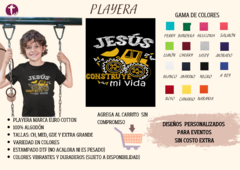 Playera Infantil- Jesús construye mi vida
