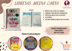 Libreta Media Carta Dios es mi roca y mi refugio