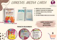 Libreta Media Carta- La nota favorita