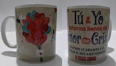 TAZAS DE AMOR Y AMISTAD