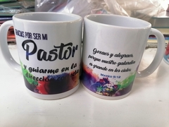 TAZA GRACIAS POR SER MI PASTOR