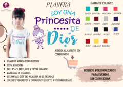 Playera Infantil- Princesita
