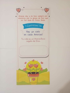 TARJETA AMOR Y AMISTAD: HAY UN CIELO EN CADA AMISTAD - comprar en línea