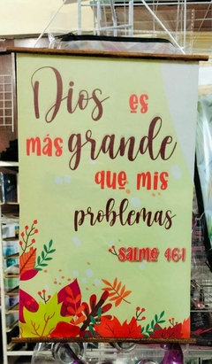 PERGAMINO MEDIANO- Dios es mas grande que mis problemas - comprar en línea