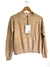 Sweater Inédita - comprar online