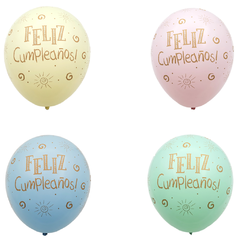 Globos Estampados Pasteles Sempertex X 5U - comprar online