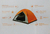 Carpa Iglú Hummer Mod. Igloo 3+ Para 2 Personas (copia) (copia) (copia)