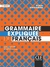 GRAMMAIRE EXPLIQUEE NIVEAU INTERMEDIAIRE 2E ED.