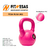 Kit de Pesa Rusa/Kettlebell 5kg + Bandas elásticas - tienda online