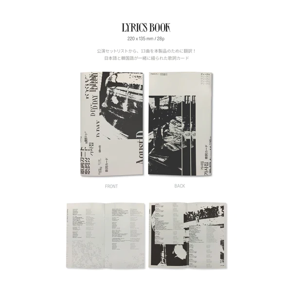 BTS] SUGA | Agust D TOUR 'D-DAY' in JAPAN [Blu-ray & DVD]
