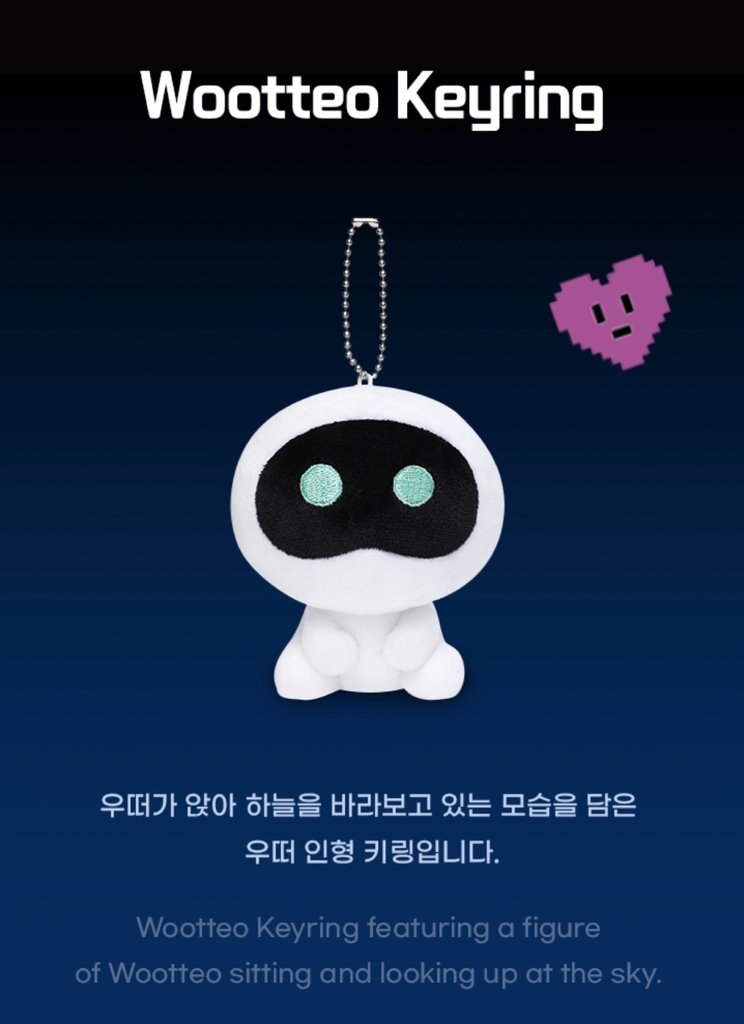 BTS JIN Wootteo X RJ プラッシュキーリング BTS JIN Wootteo X RJ ウット Plush Keyring - メルカリ